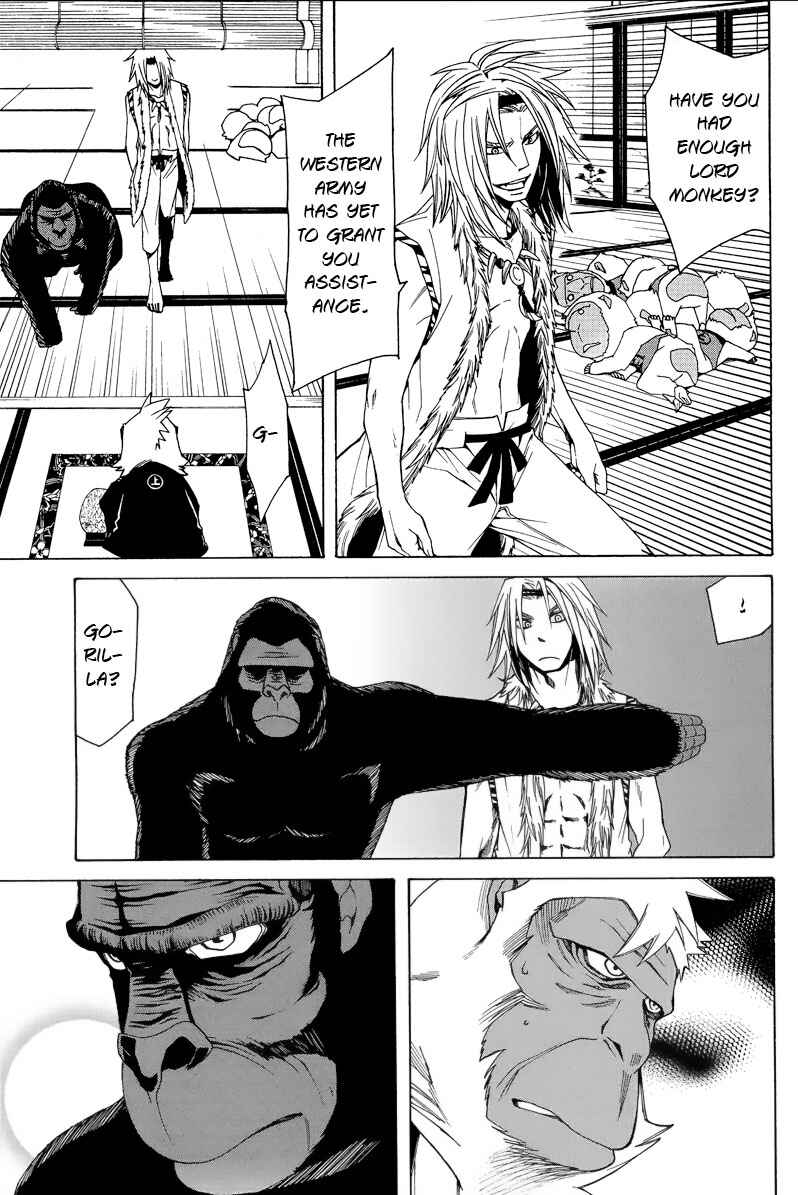 Page 16 Chapter 2 Kemono Kingdom - Zoo