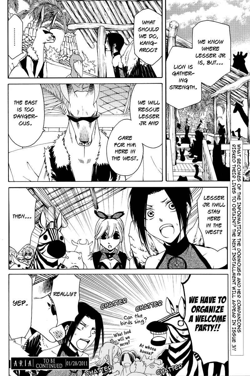 Page 25 Chapter 2 Kemono Kingdom - Zoo
