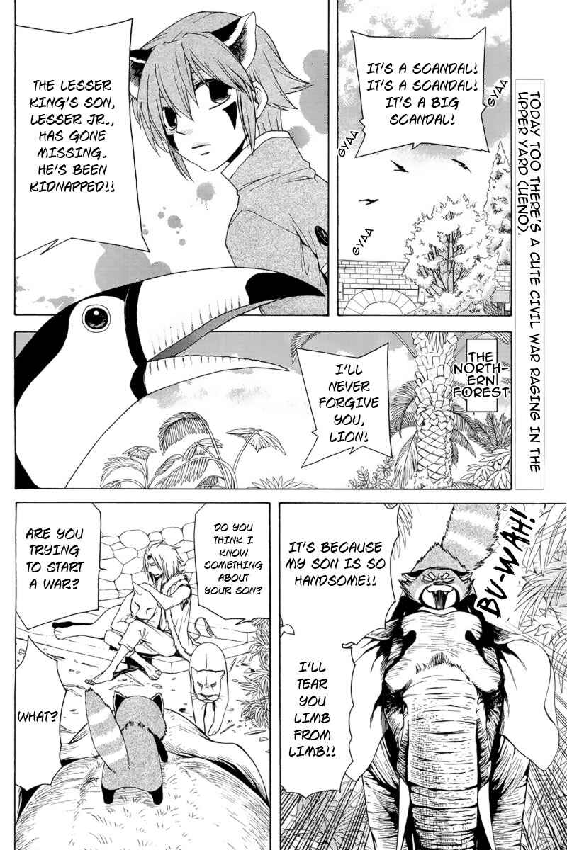 Page 3 Chapter 2 Kemono Kingdom - Zoo