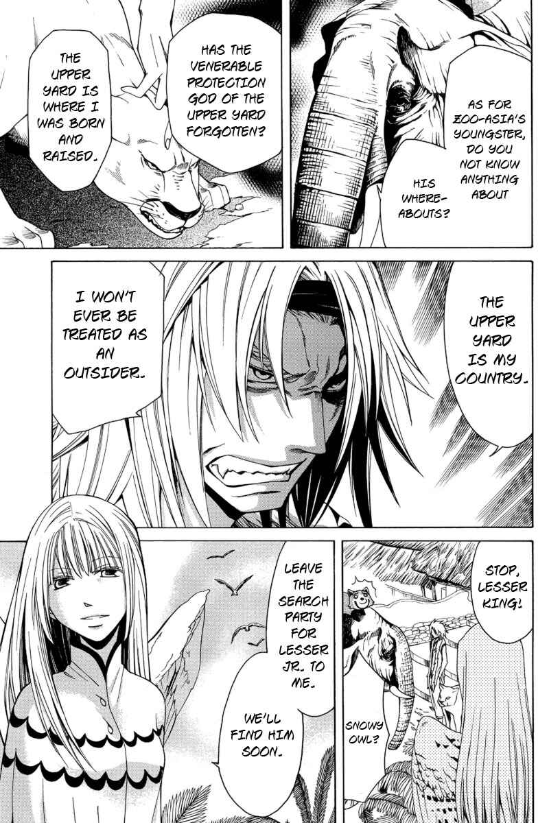 Page 4 Chapter 2 Kemono Kingdom - Zoo
