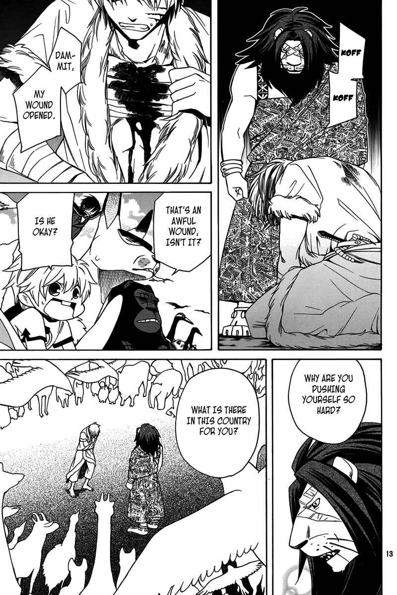 Page 14 Chapter 15 Kemono Kingdom - Zoo