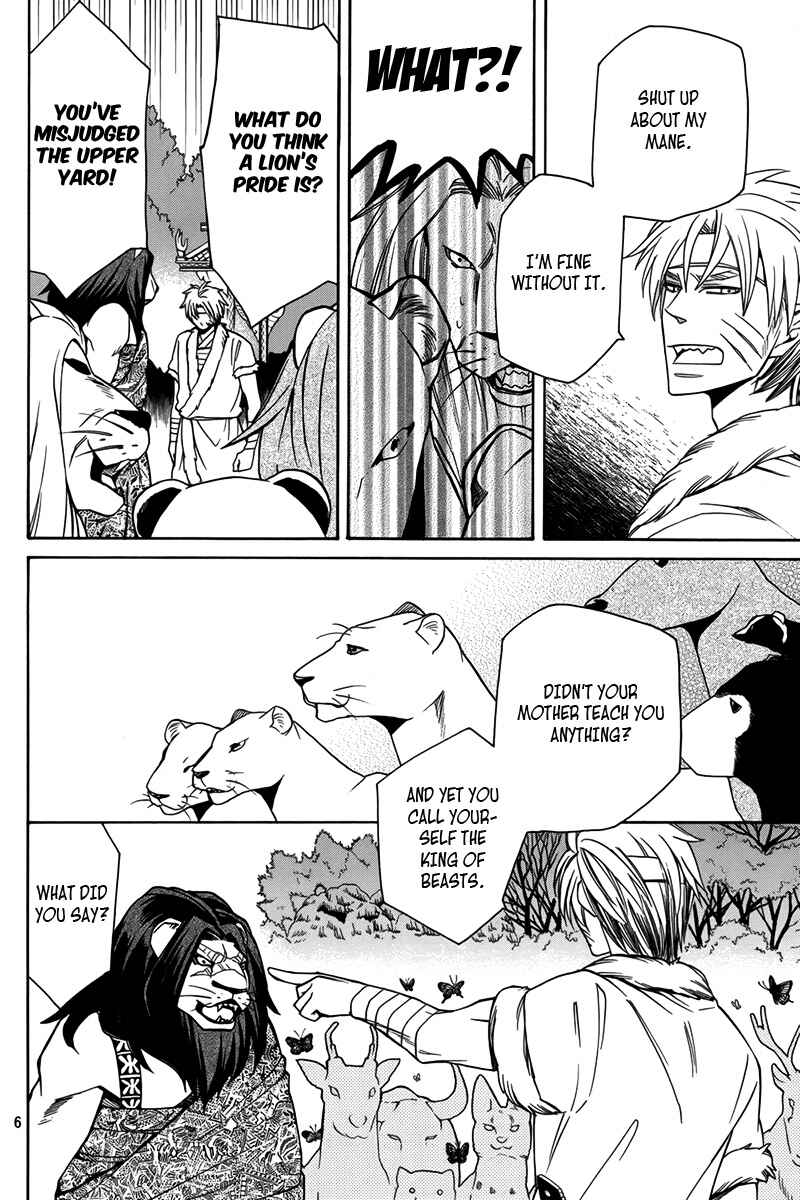 Page 7 Chapter 15 Kemono Kingdom - Zoo