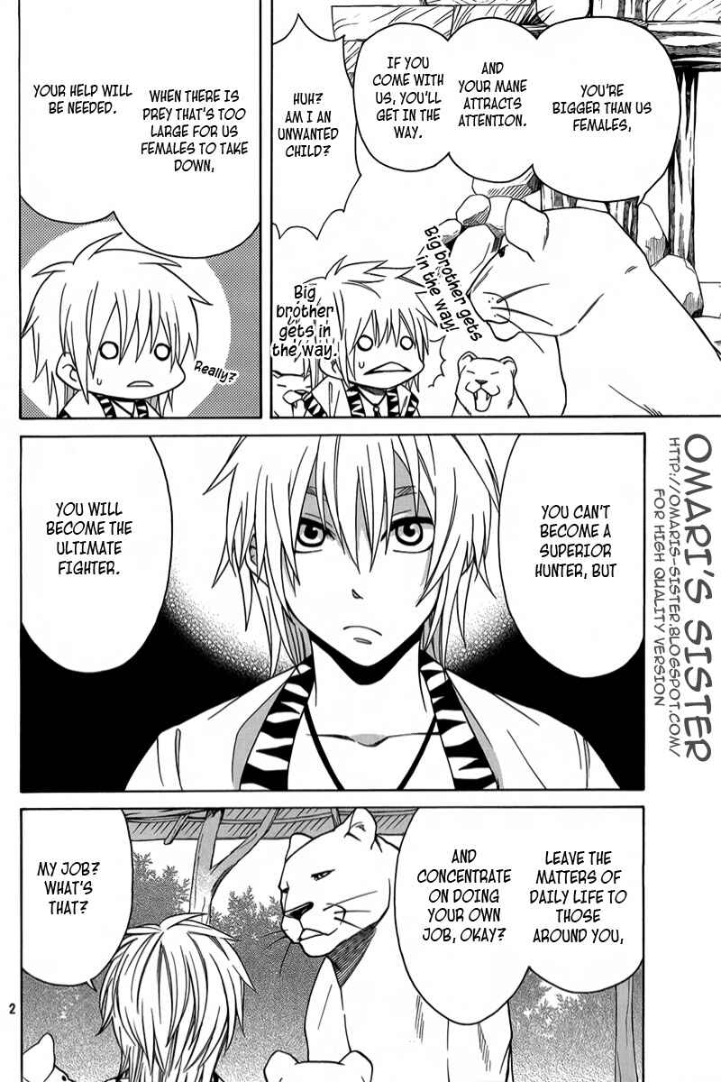 Page 3 Chapter 13 Kemono Kingdom - Zoo