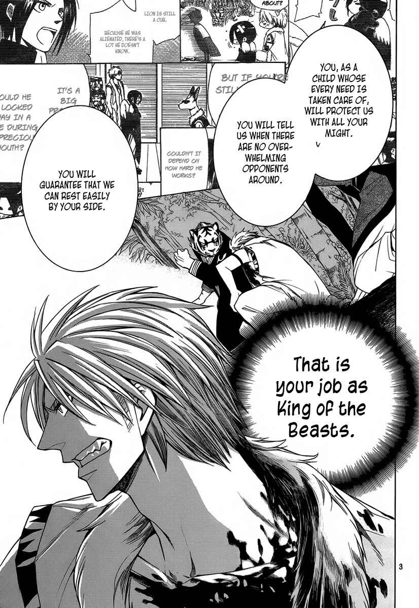 Page 4 Chapter 13 Kemono Kingdom - Zoo