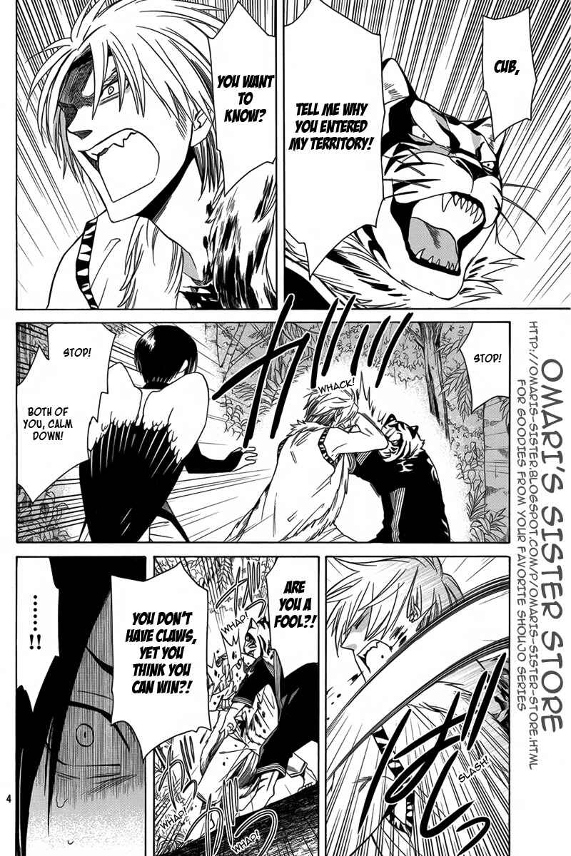 Page 5 Chapter 13 Kemono Kingdom - Zoo
