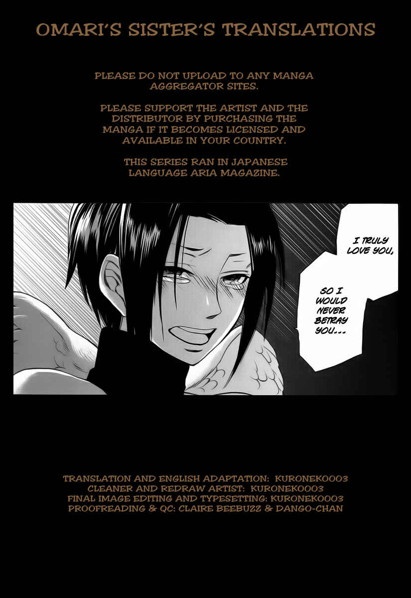 Page 1 Chapter 14 Kemono Kingdom - Zoo