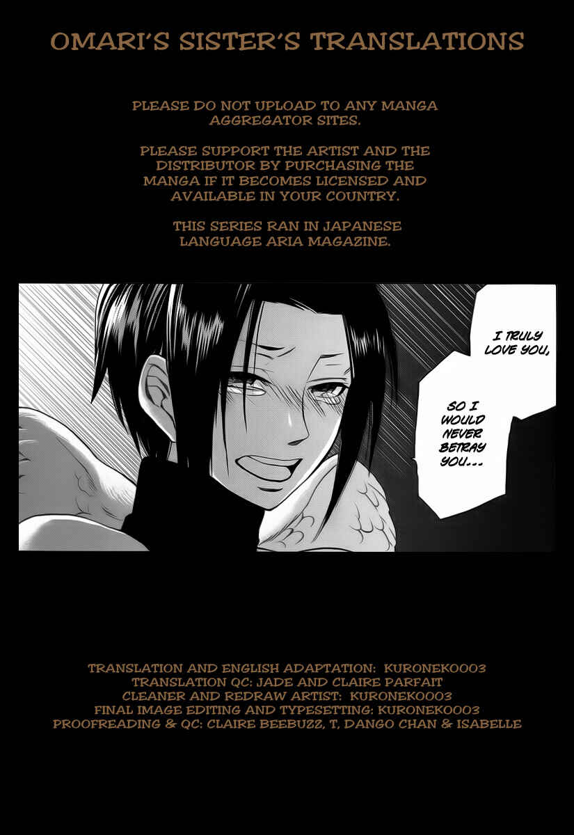 Page 1 Chapter 11 Kemono Kingdom - Zoo