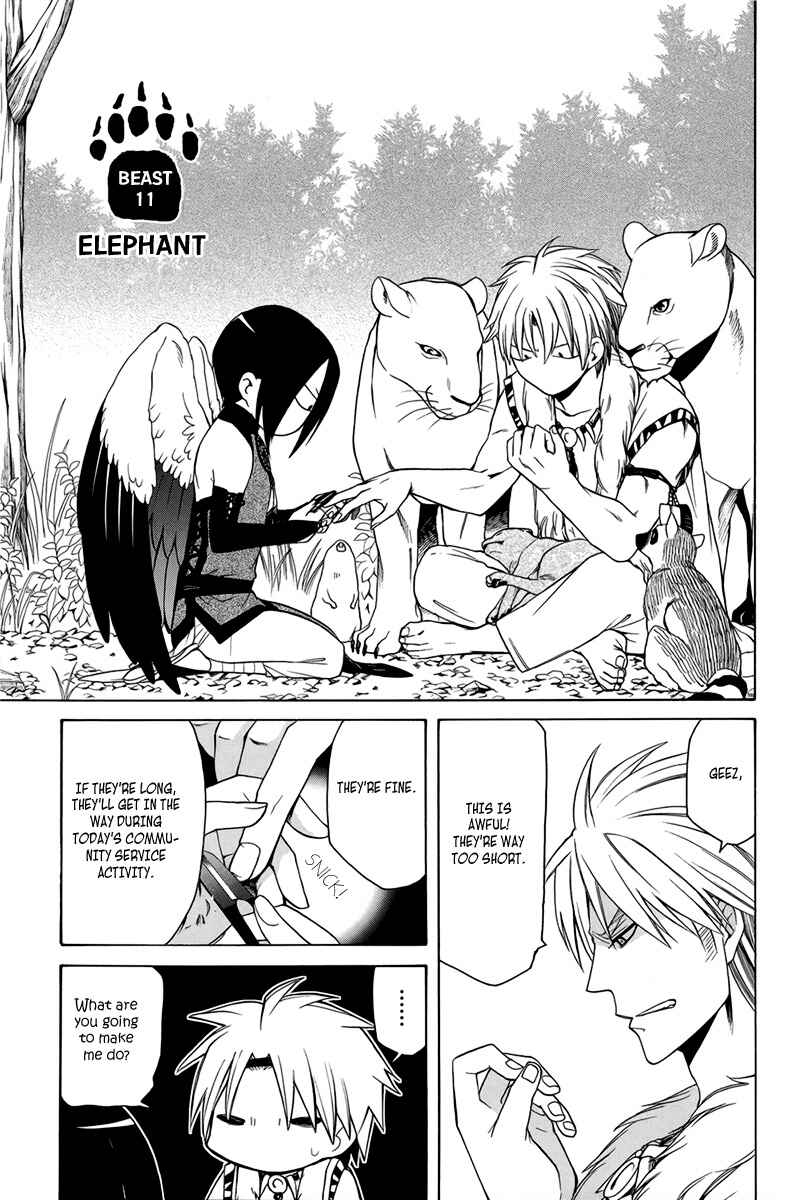 Page 2 Chapter 11 Kemono Kingdom - Zoo