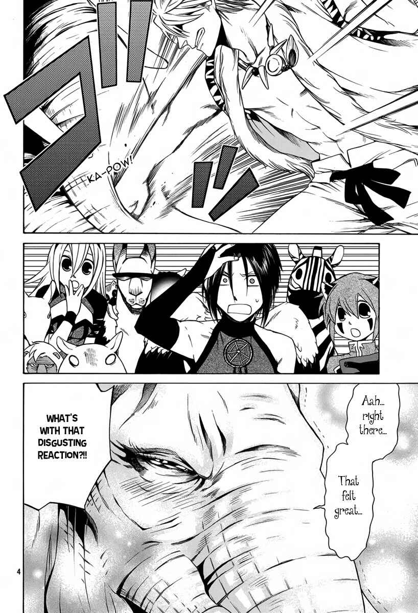 Page 5 Chapter 11 Kemono Kingdom - Zoo