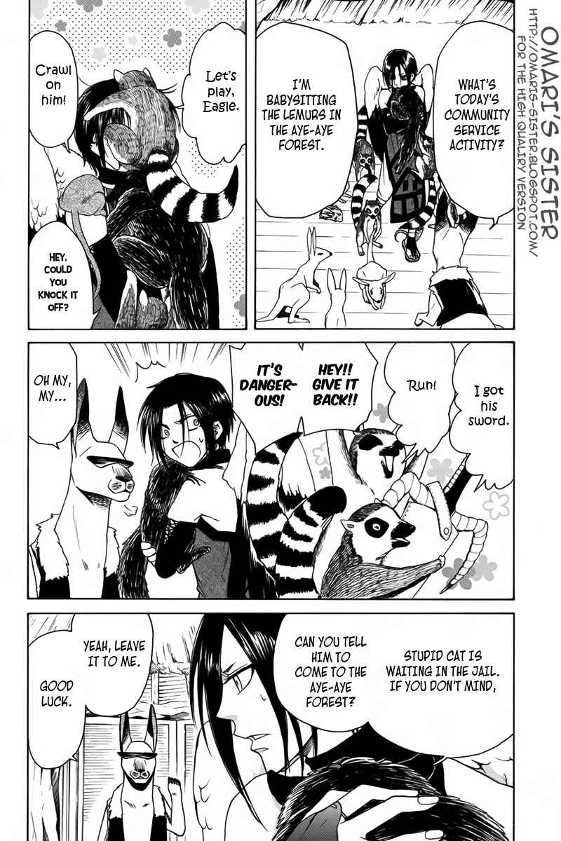 Page 3 Chapter 10 Kemono Kingdom - Zoo