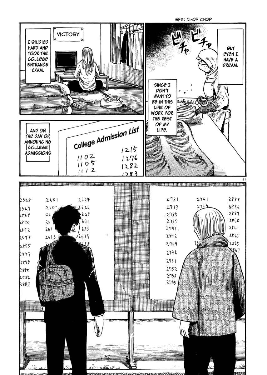 Page 11 Chapter 7 Tokyo Hatsu Isekai Yuki