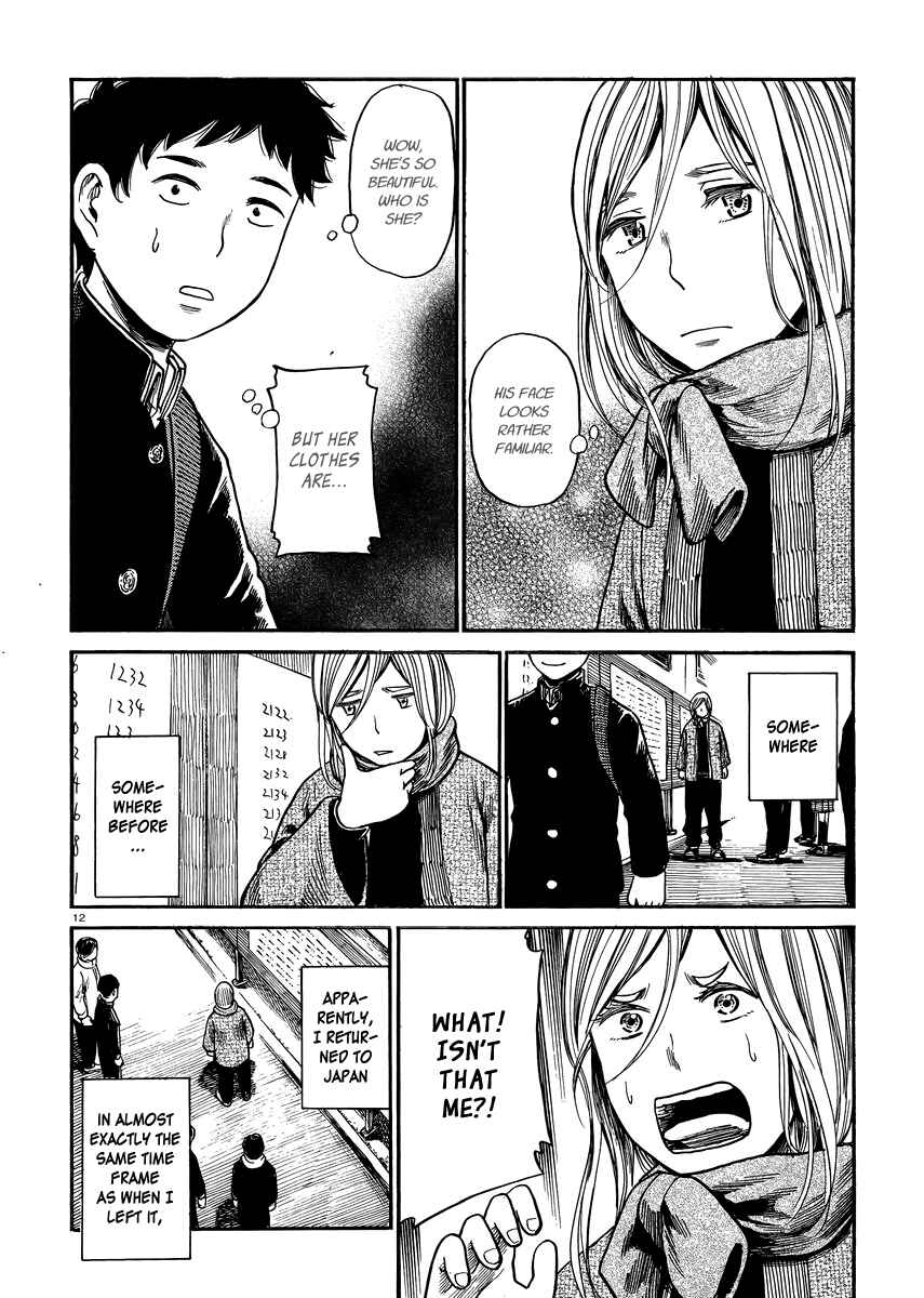 Page 12 Chapter 7 Tokyo Hatsu Isekai Yuki