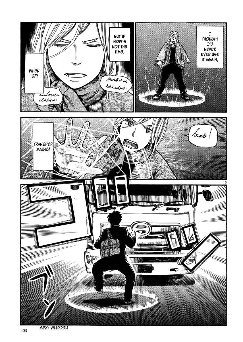 Page 15 Chapter 7 Tokyo Hatsu Isekai Yuki