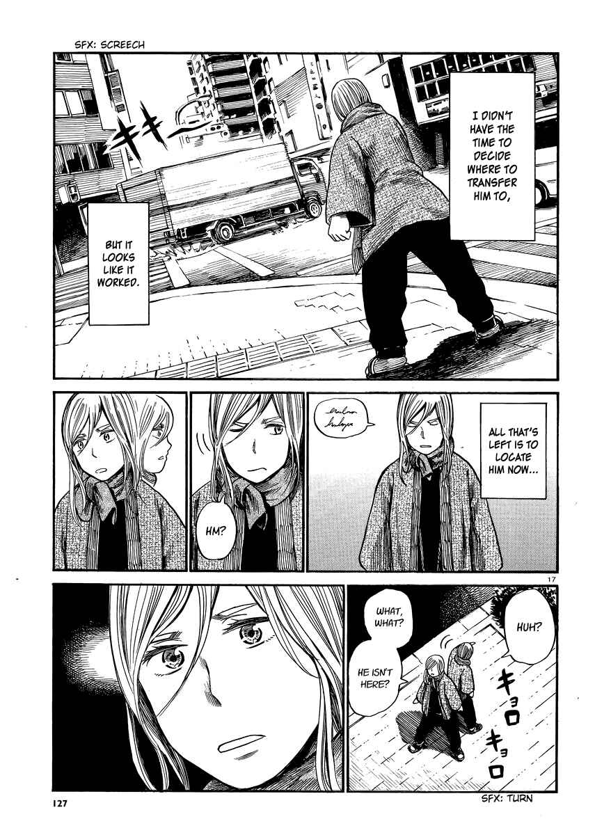 Page 17 Chapter 7 Tokyo Hatsu Isekai Yuki