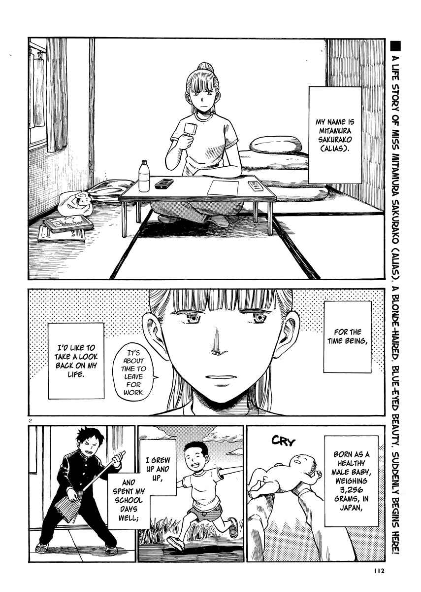 Page 2 Chapter 7 Tokyo Hatsu Isekai Yuki