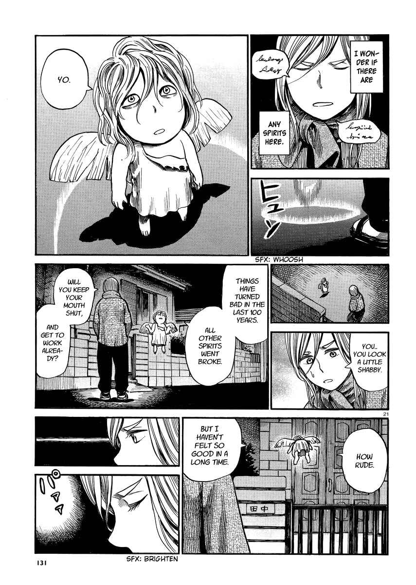 Page 21 Chapter 7 Tokyo Hatsu Isekai Yuki
