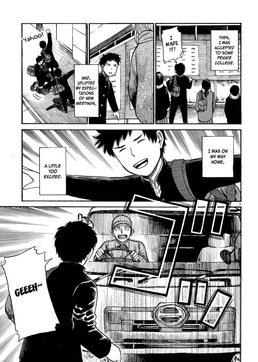 Page 3 Chapter 7 Tokyo Hatsu Isekai Yuki
