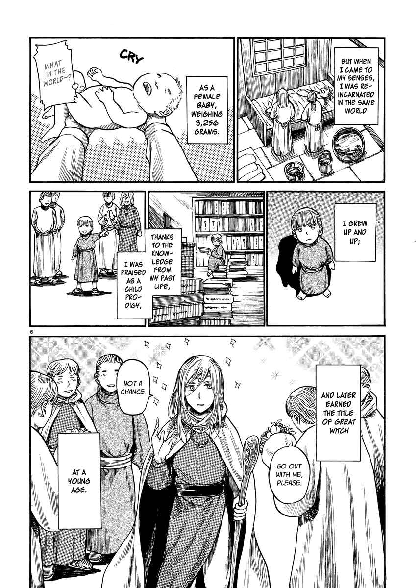 Page 6 Chapter 7 Tokyo Hatsu Isekai Yuki