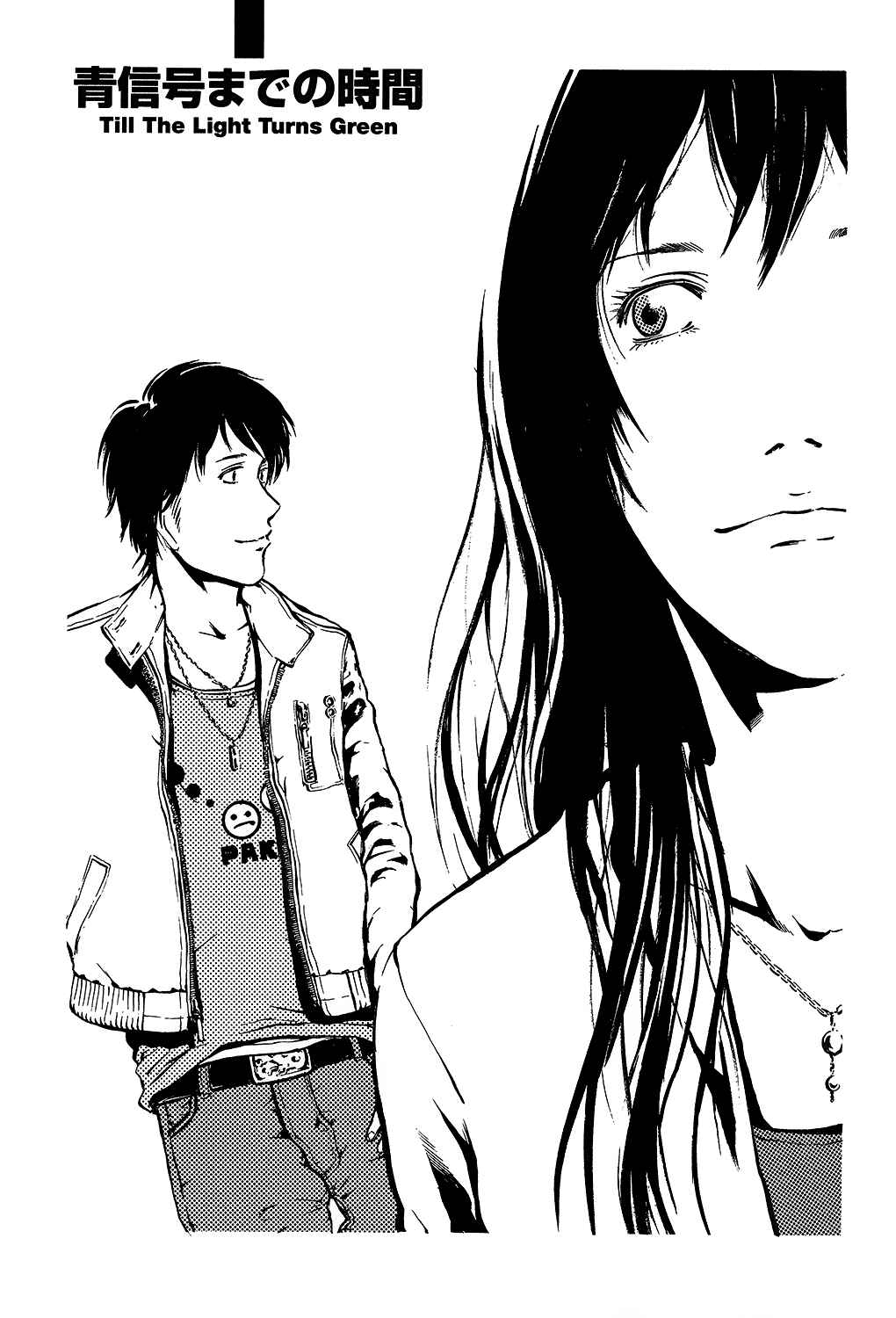 Page 3 Chapter 9 Tokyo Hatsu Isekai Yuki