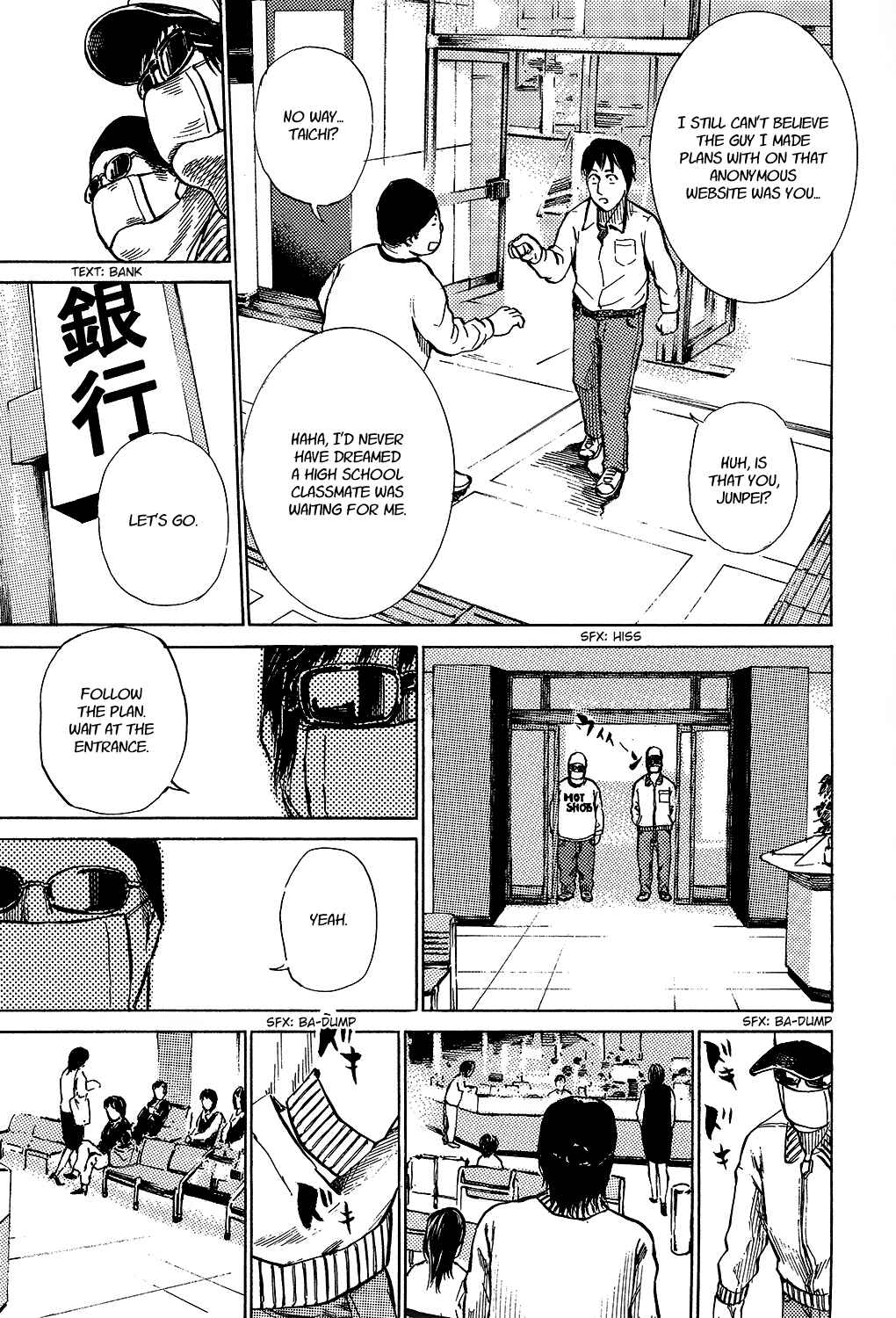 Page 3 Chapter 4 Tokyo Hatsu Isekai Yuki