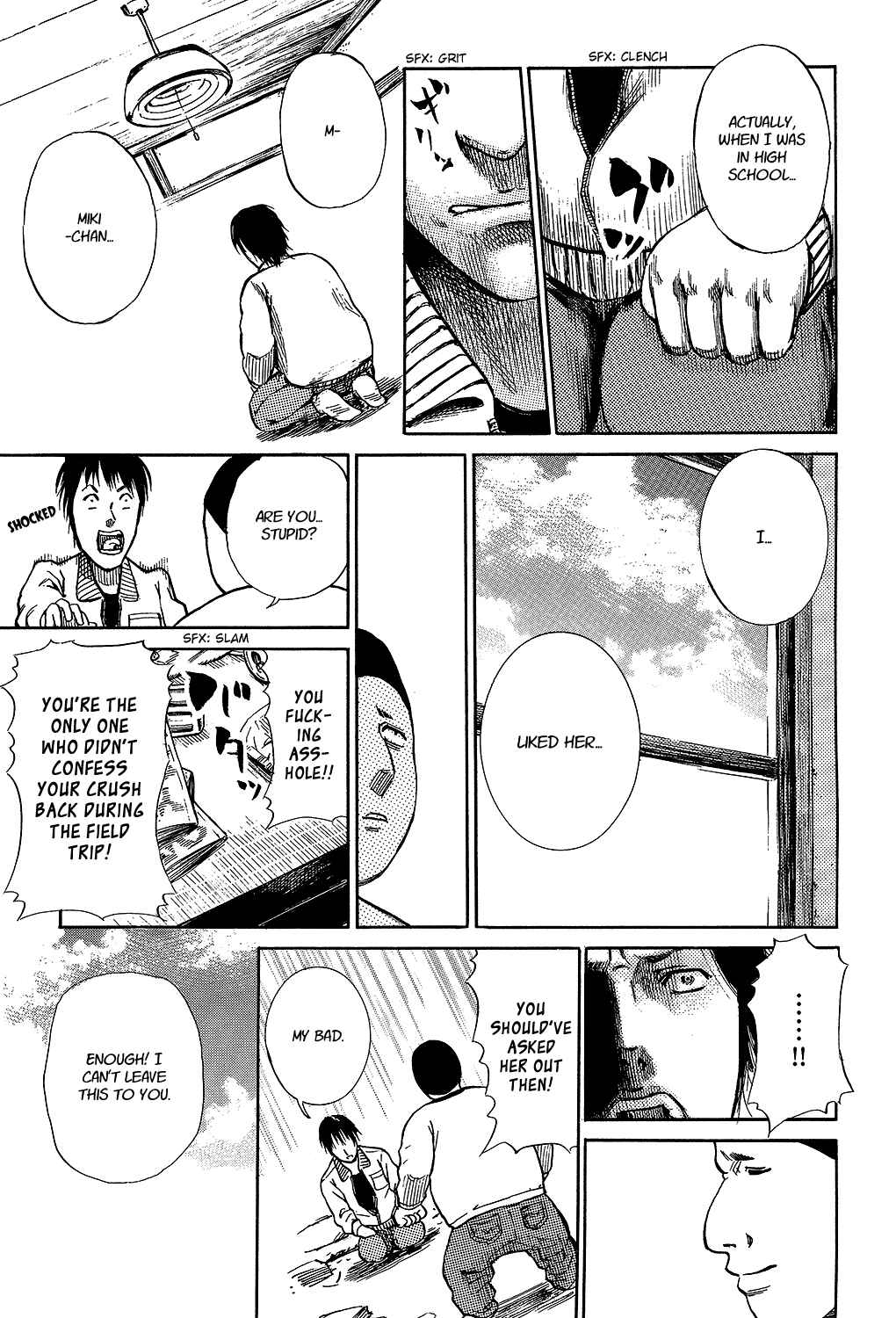 Page 7 Chapter 4 Tokyo Hatsu Isekai Yuki
