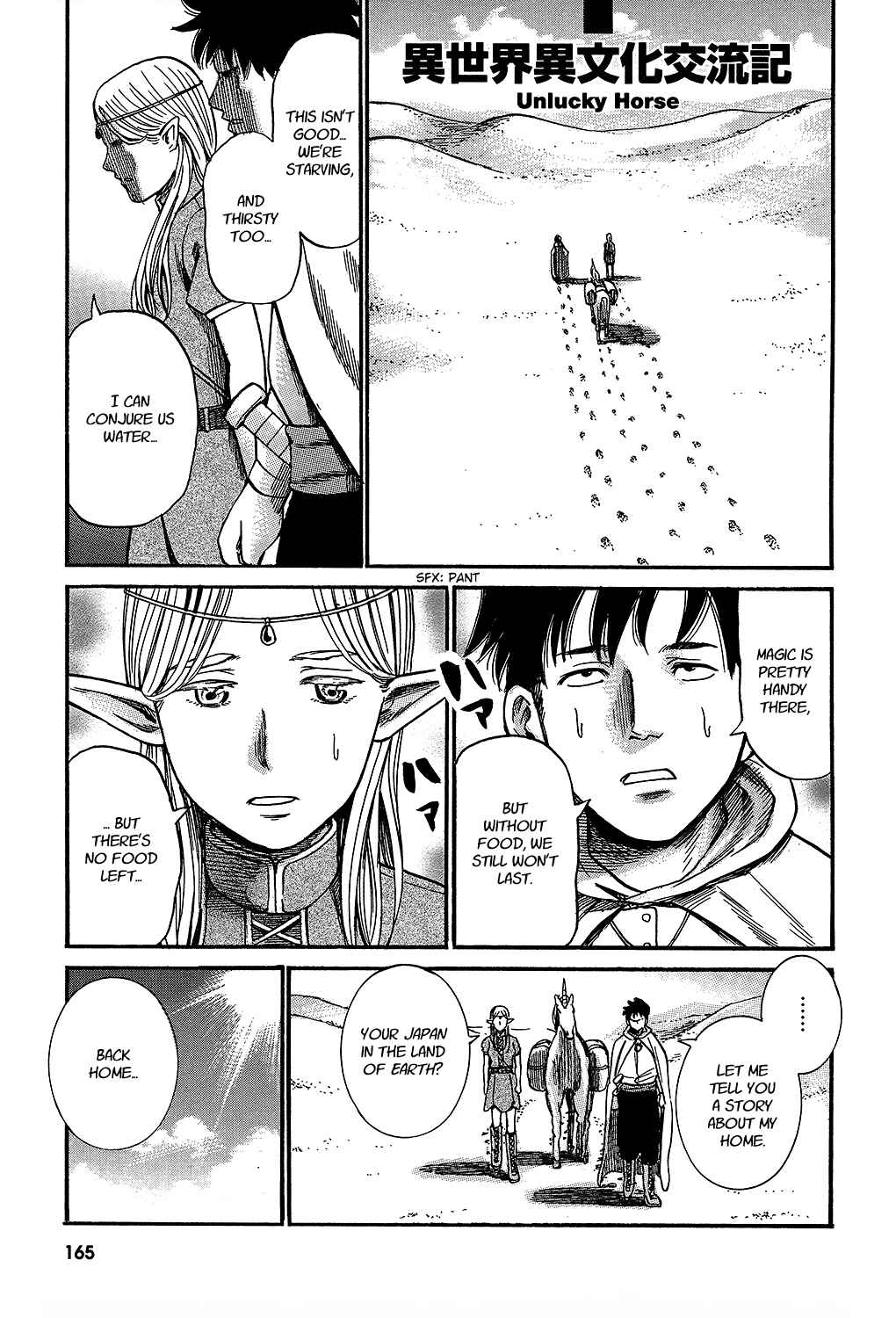 Page 2 Chapter 8 Tokyo Hatsu Isekai Yuki