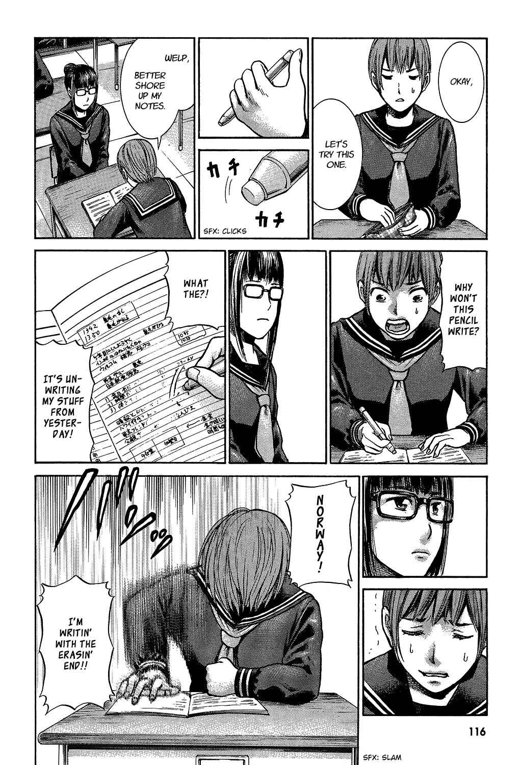 Page 4 Chapter 6 Tokyo Hatsu Isekai Yuki