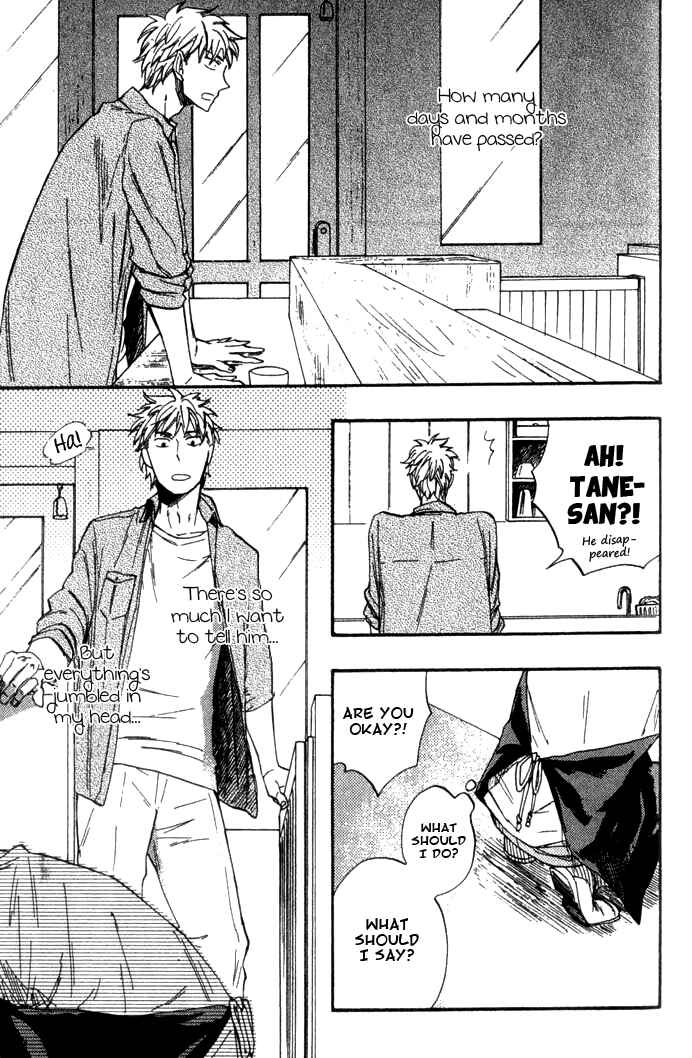 Page 27 Chapter 5 Parallel Lines