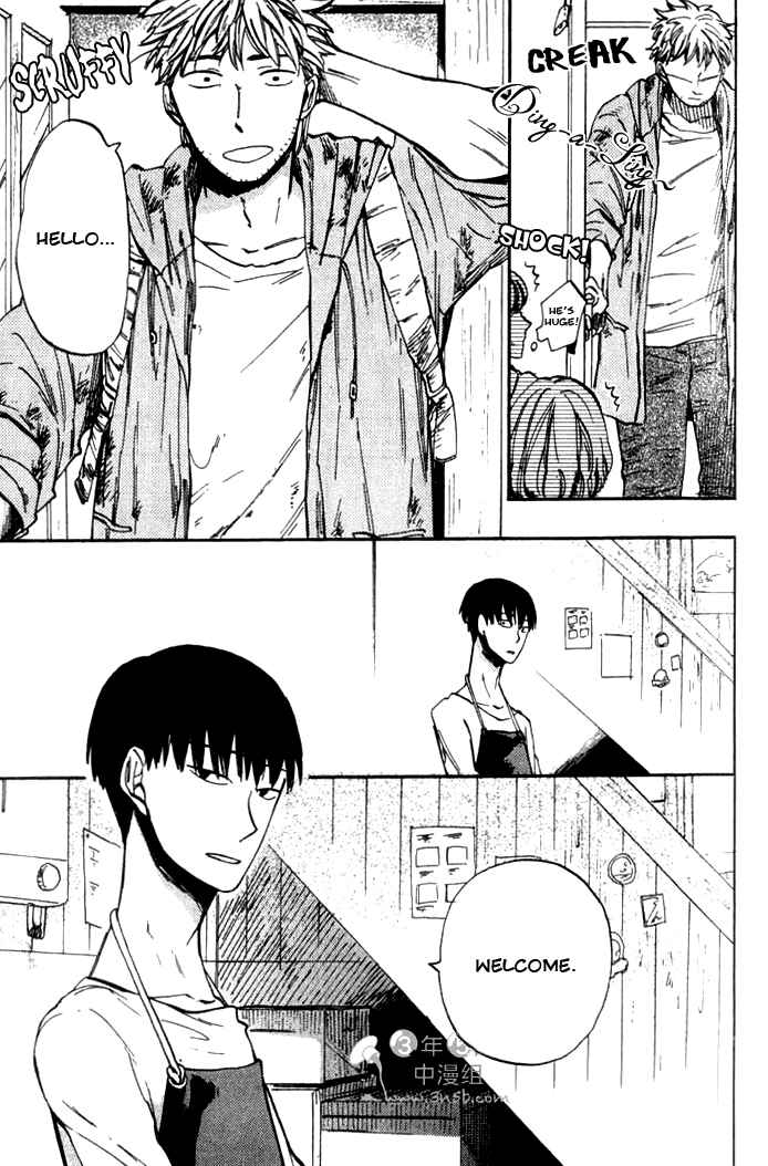 Page 3 Chapter 5 Parallel Lines
