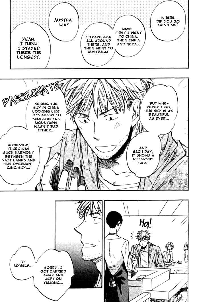 Page 5 Chapter 5 Parallel Lines