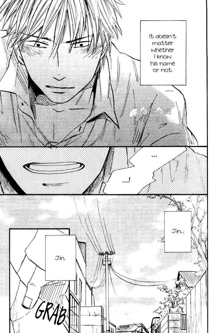 Page 25 Chapter 3 Parallel Lines