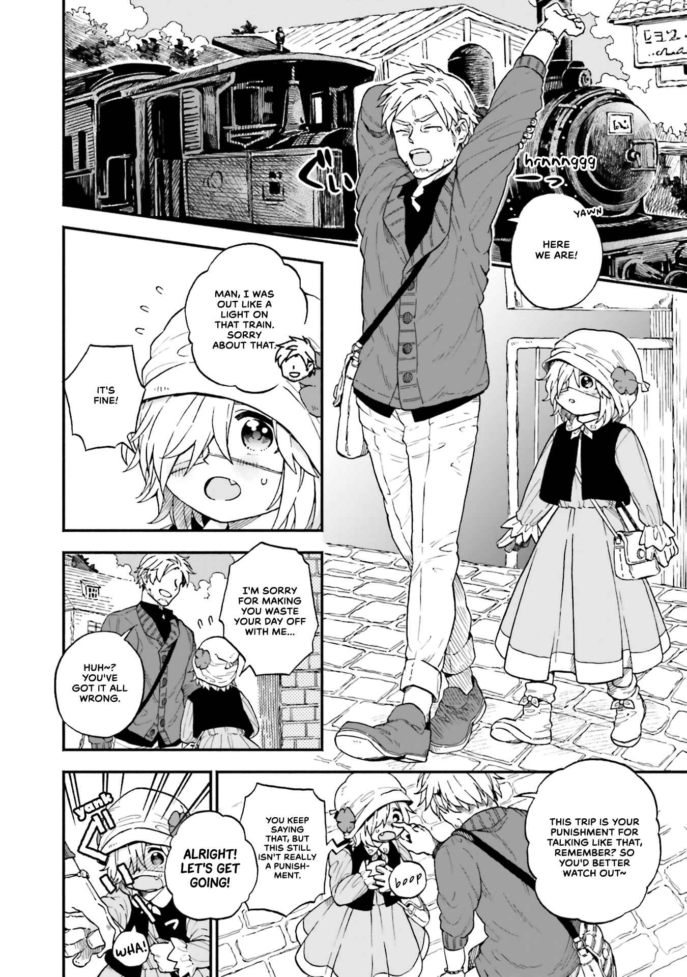 Page 2 Chapter 37 Taimashi to Akuma-chan