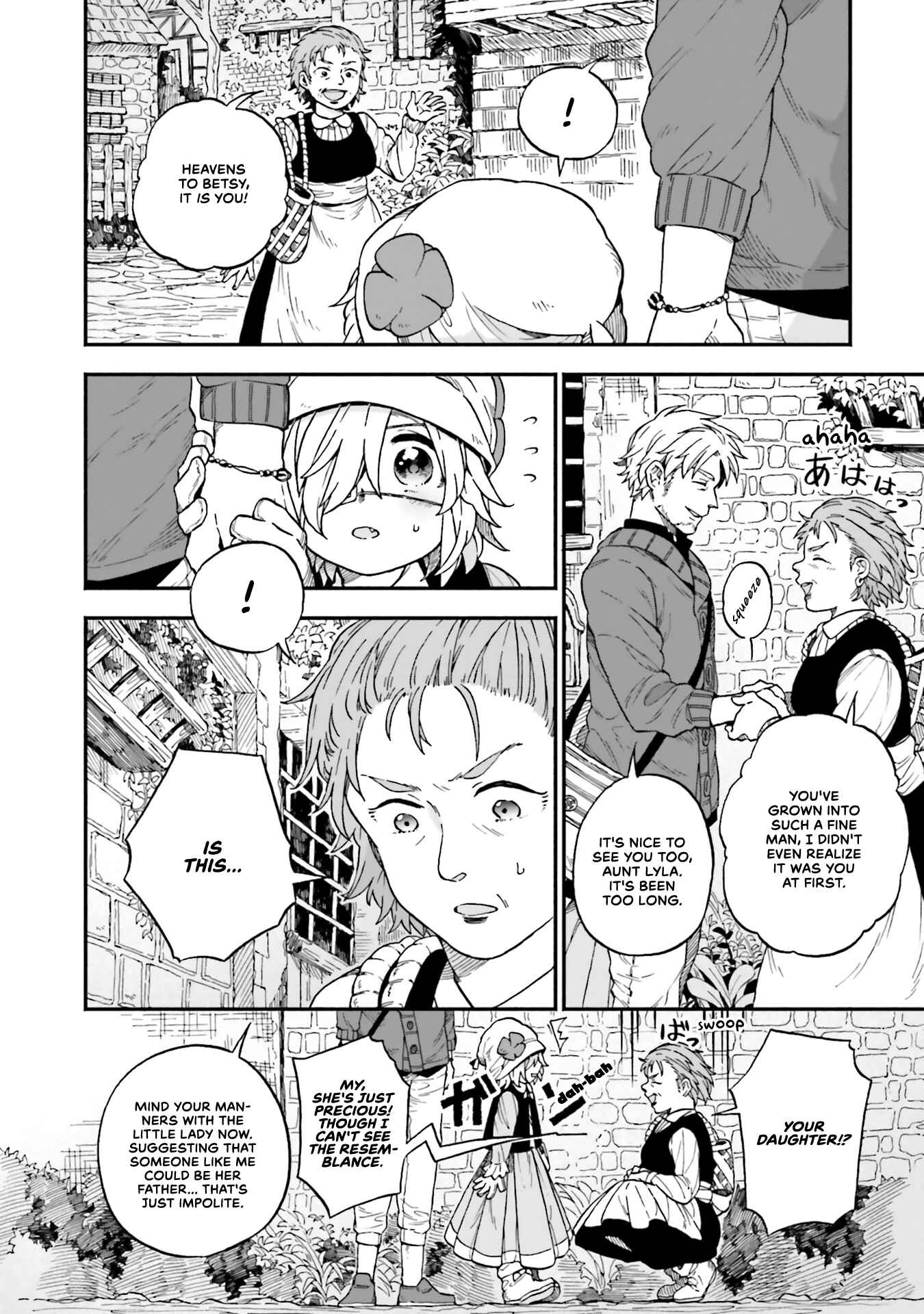 Page 8 Chapter 37 Taimashi to Akuma-chan