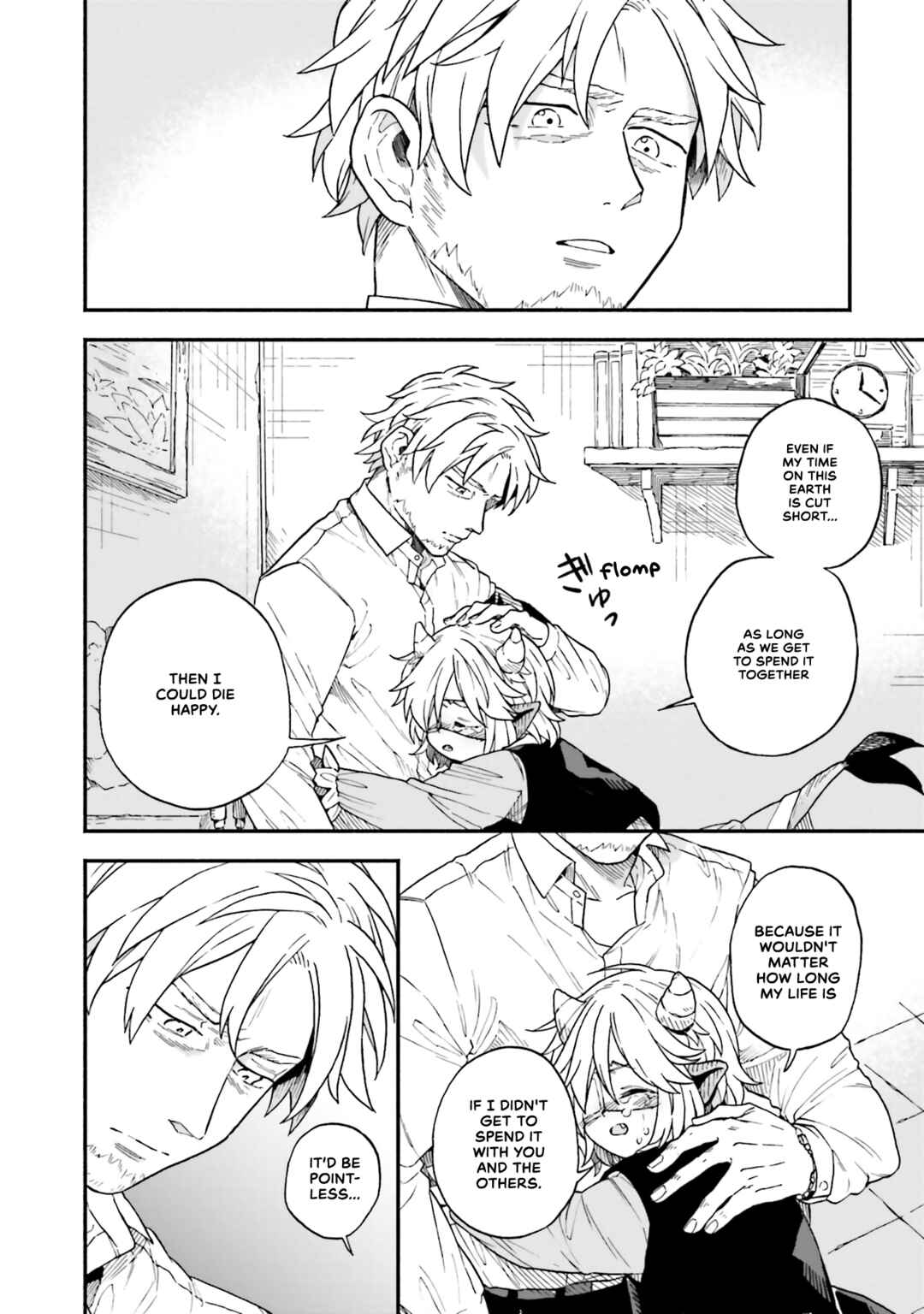 Page 16 Chapter 52 Taimashi to Akuma-chan