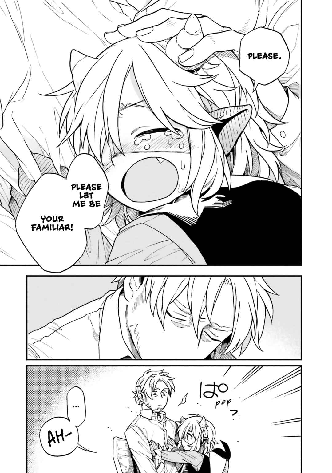 Page 17 Chapter 52 Taimashi to Akuma-chan