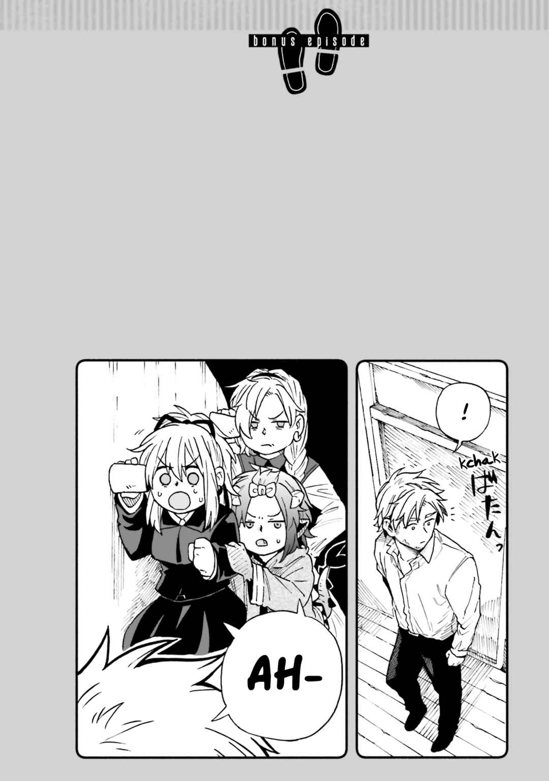 Page 26 Chapter 52 Taimashi to Akuma-chan