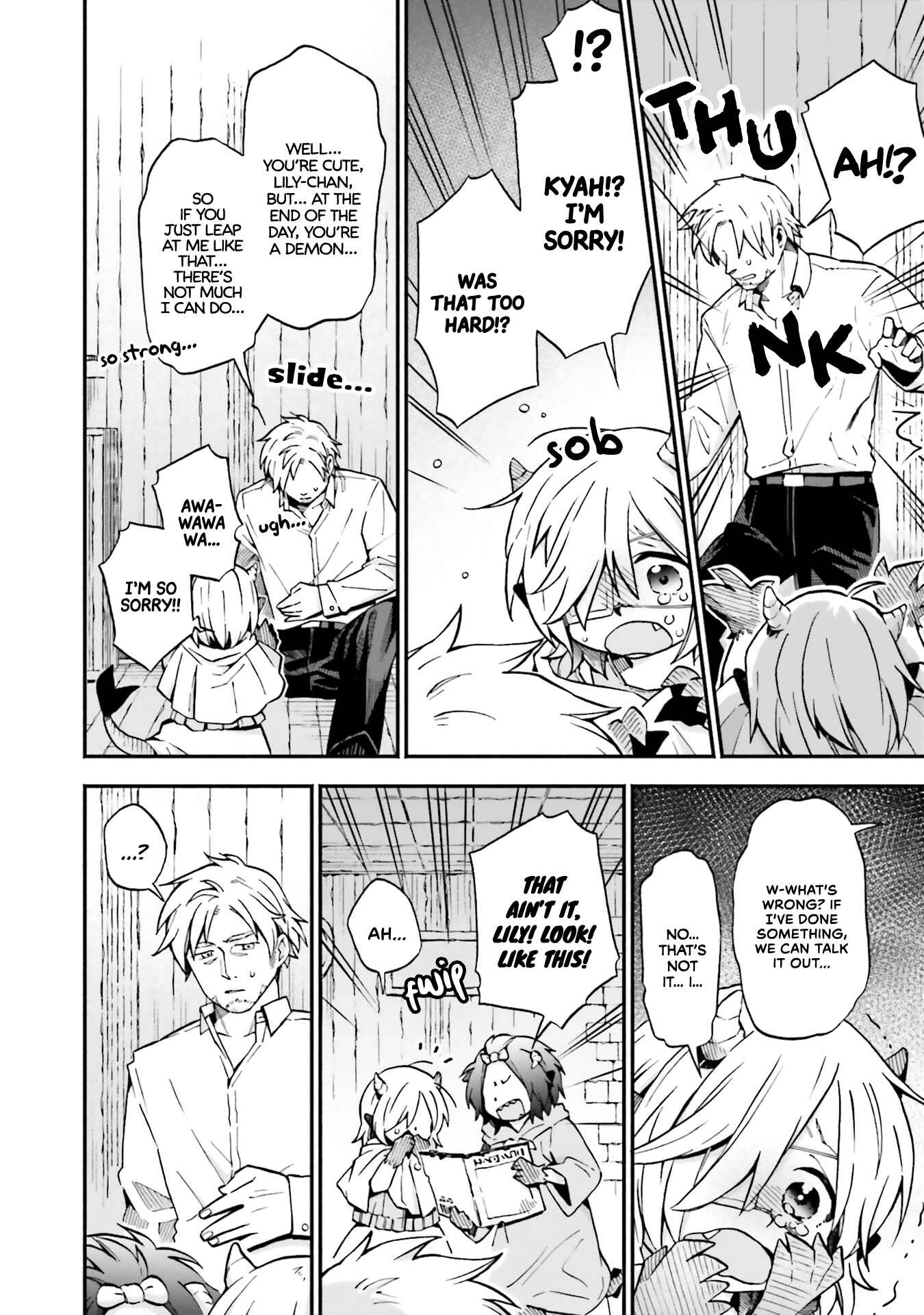 Page 3 Chapter 23 Taimashi to Akuma-chan