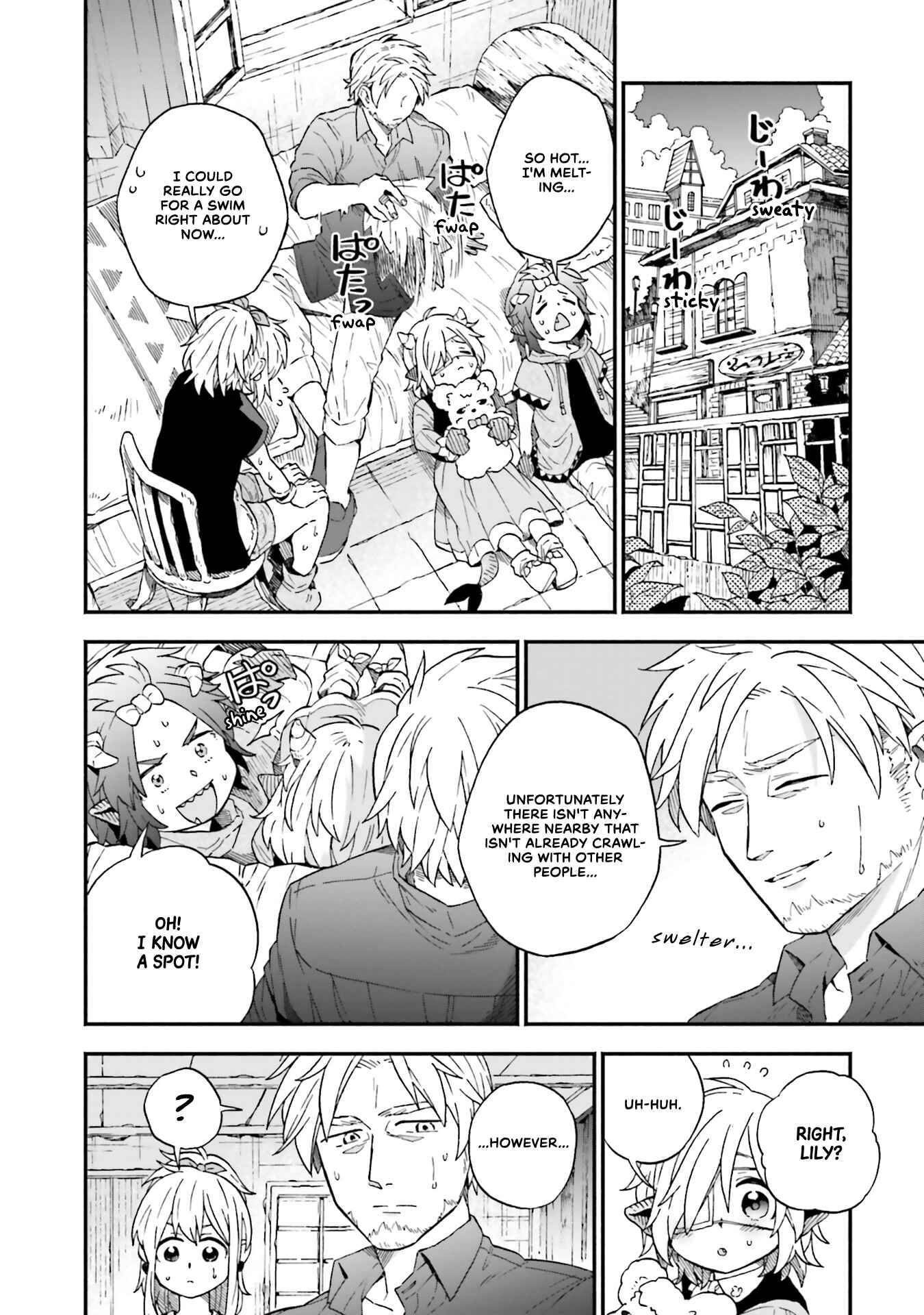 Page 2 Chapter 43 Taimashi to Akuma-chan