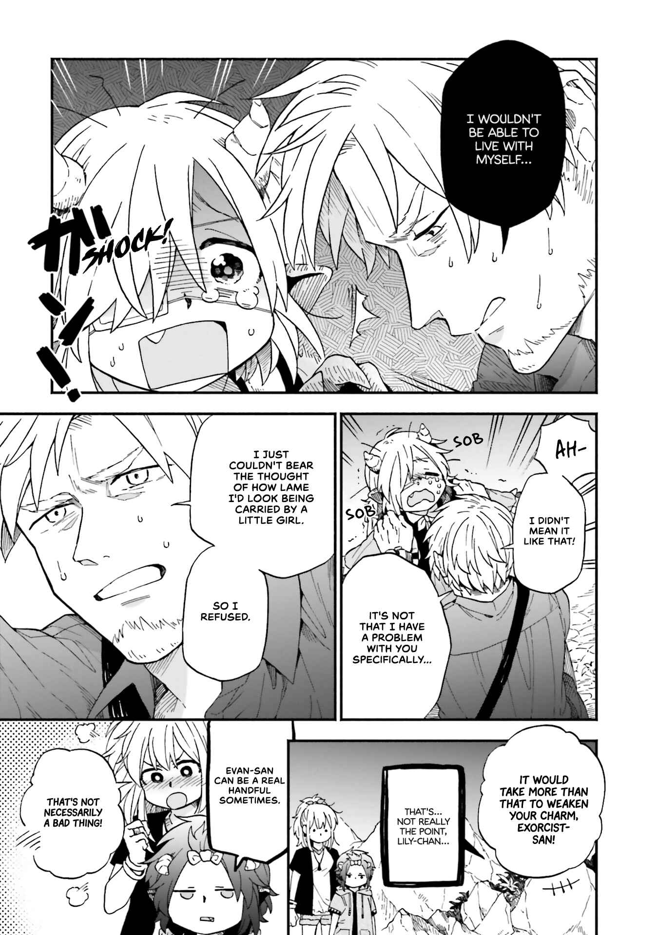 Page 5 Chapter 43 Taimashi to Akuma-chan