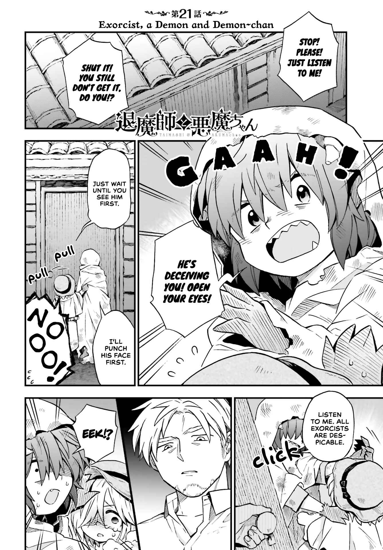 Page 1 Chapter 21 Taimashi to Akuma-chan