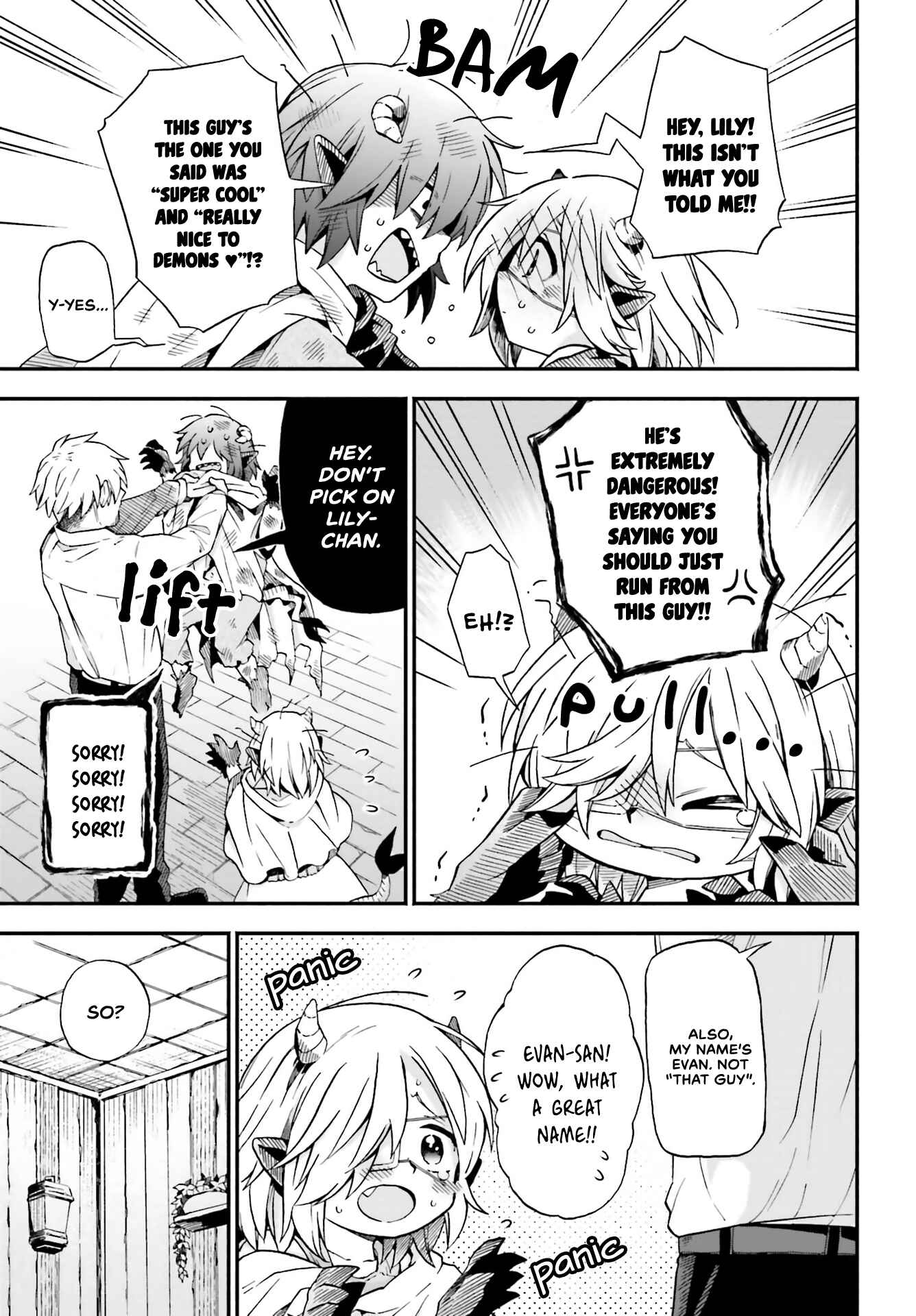 Page 4 Chapter 21 Taimashi to Akuma-chan