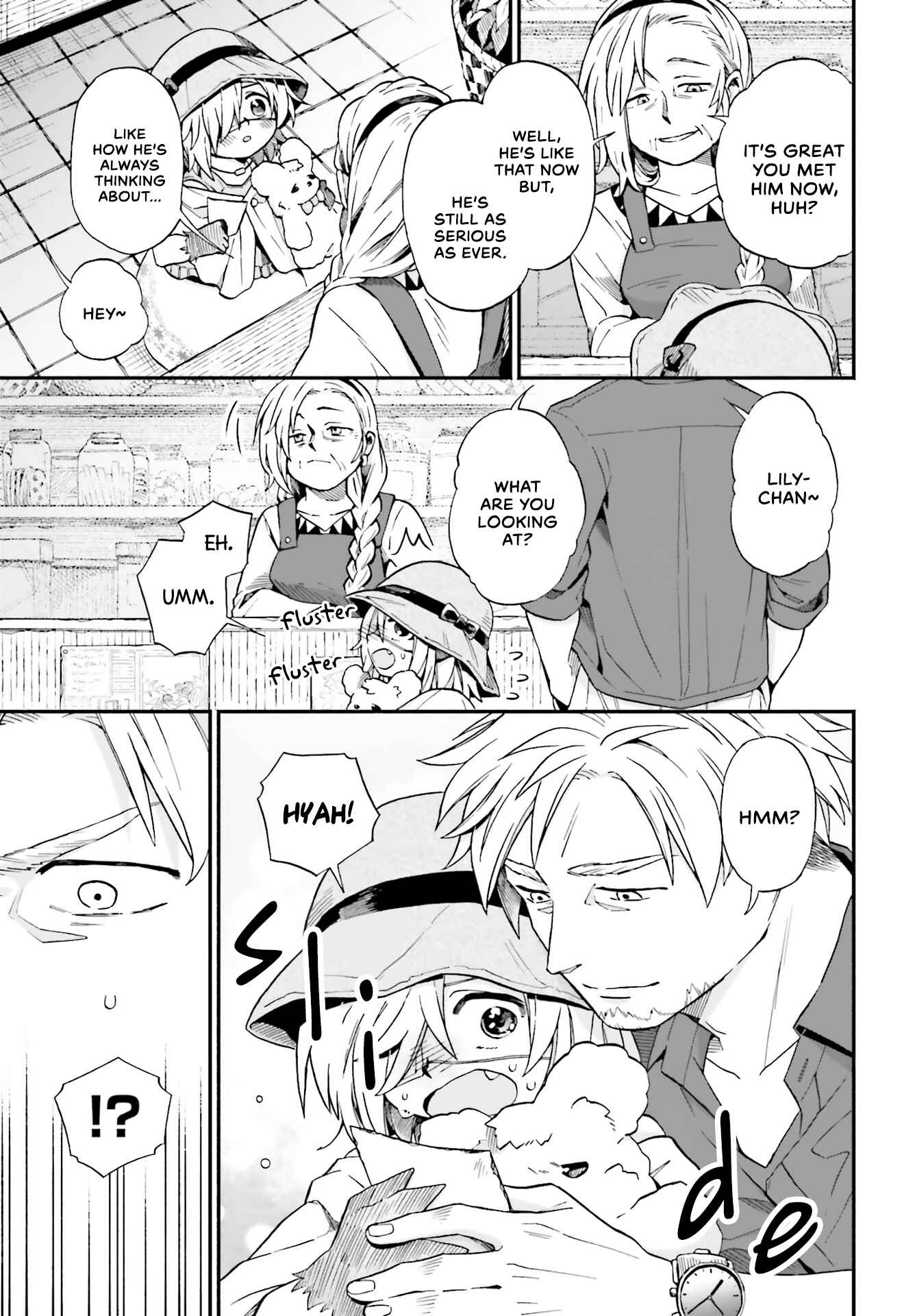 Page 5 Chapter 20 Taimashi to Akuma-chan