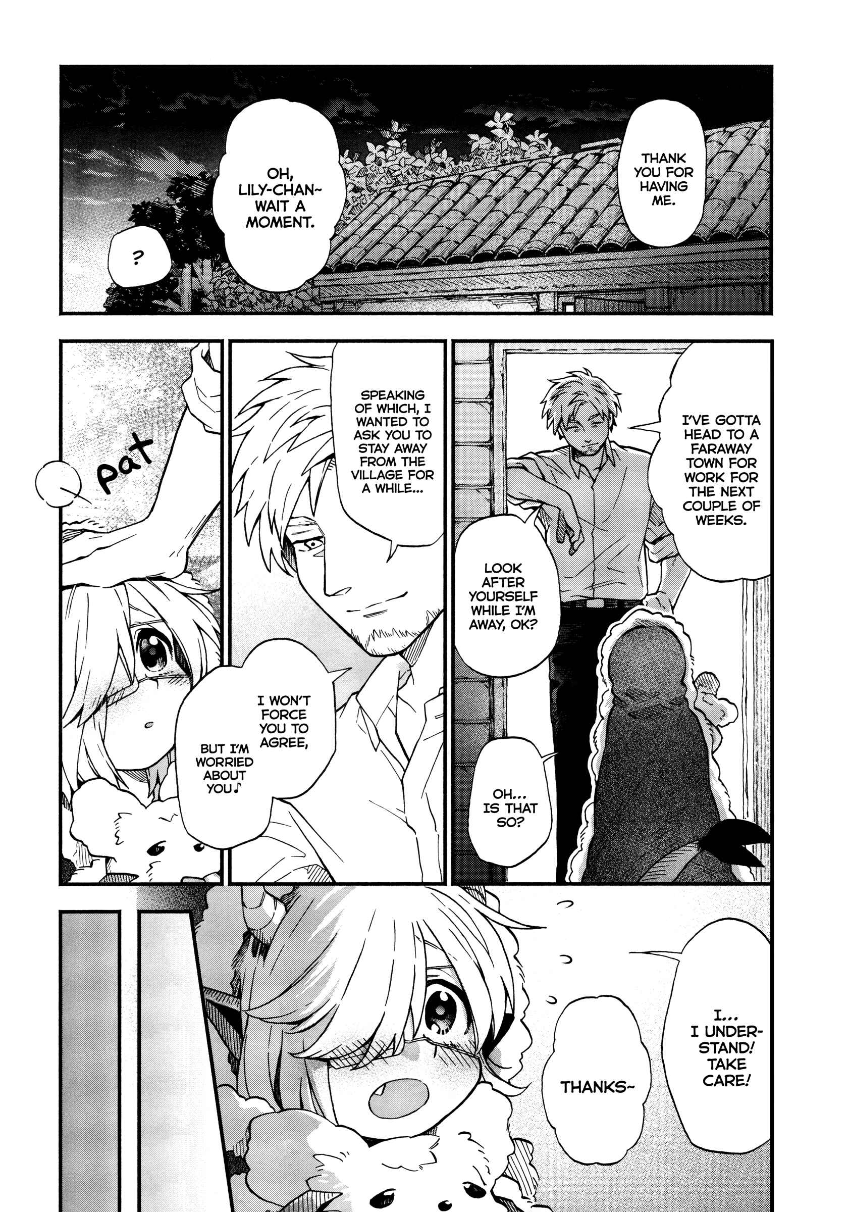 Page 2 Chapter 14 Taimashi to Akuma-chan