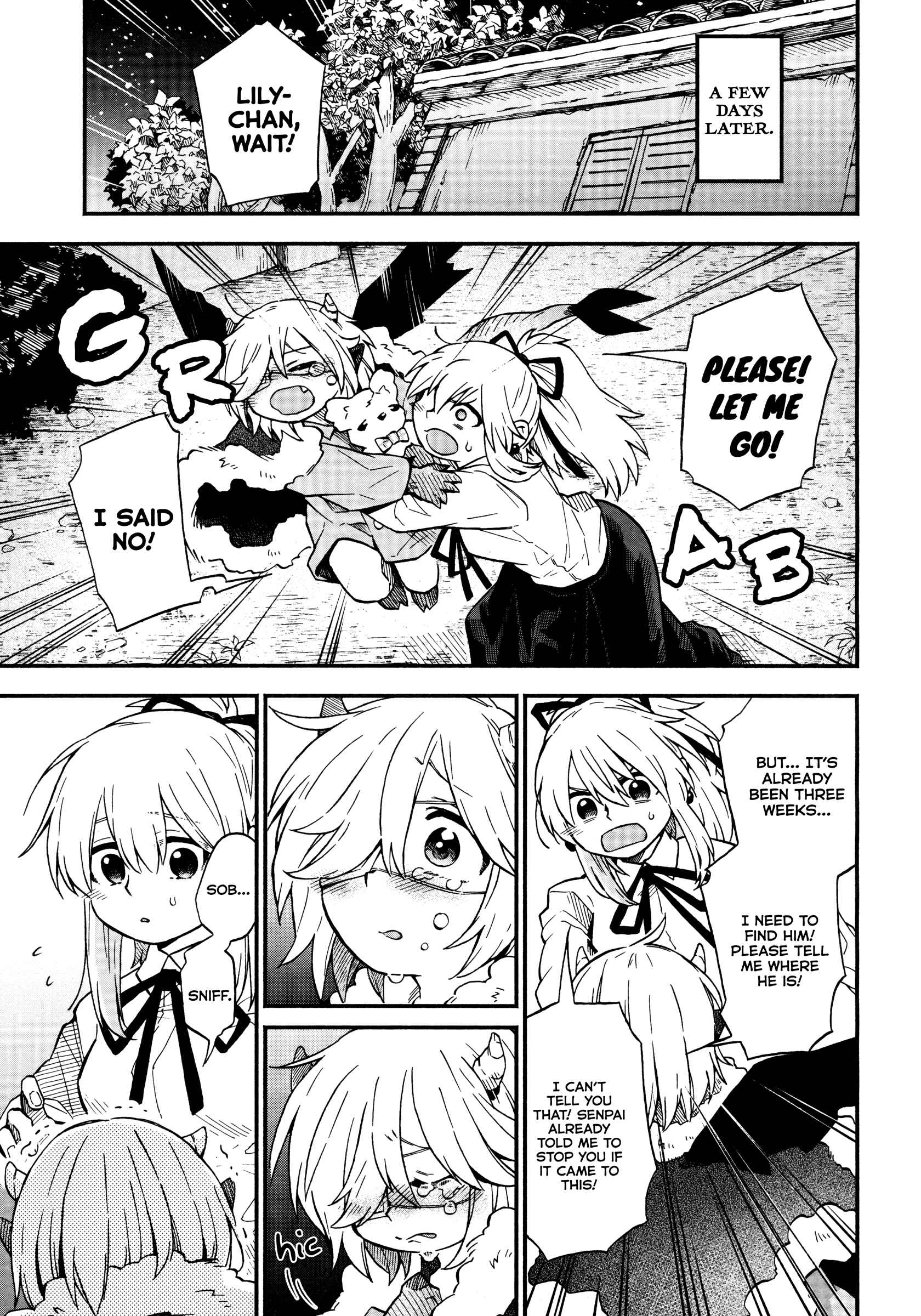 Page 5 Chapter 14 Taimashi to Akuma-chan