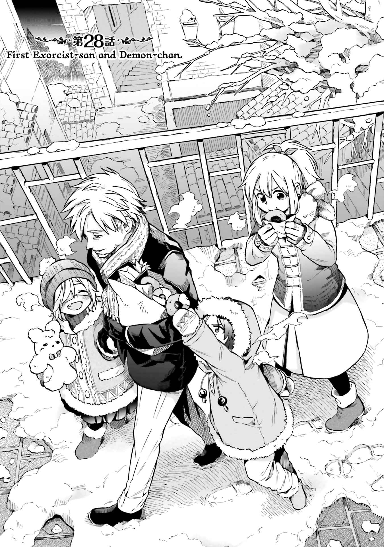 Page 1 Chapter 28 Taimashi to Akuma-chan