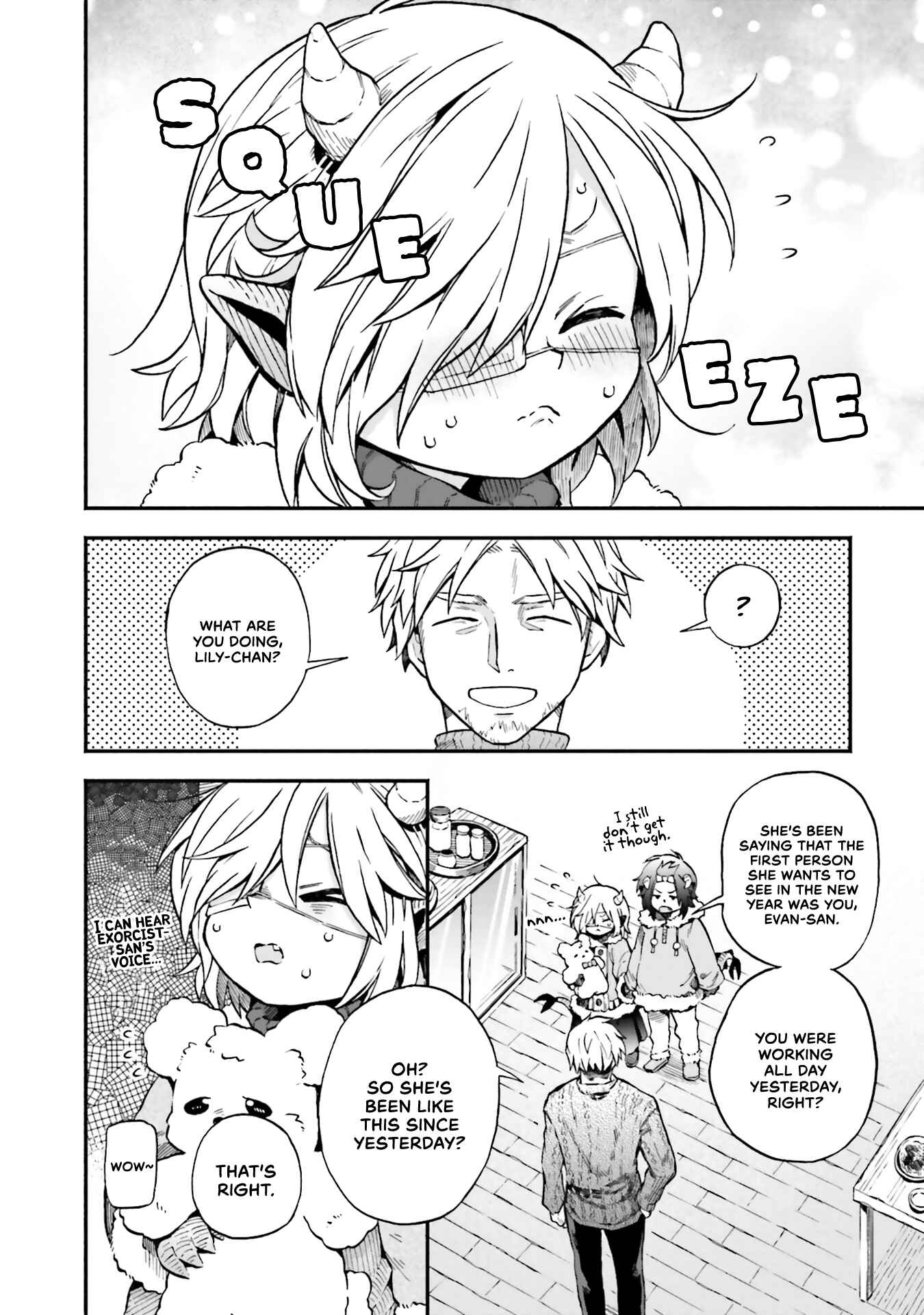 Page 2 Chapter 28 Taimashi to Akuma-chan