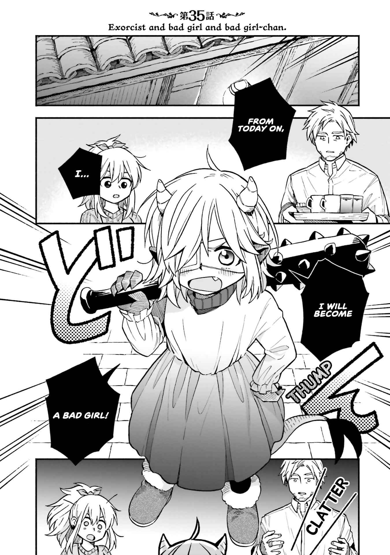 Page 2 Chapter 35 Taimashi to Akuma-chan