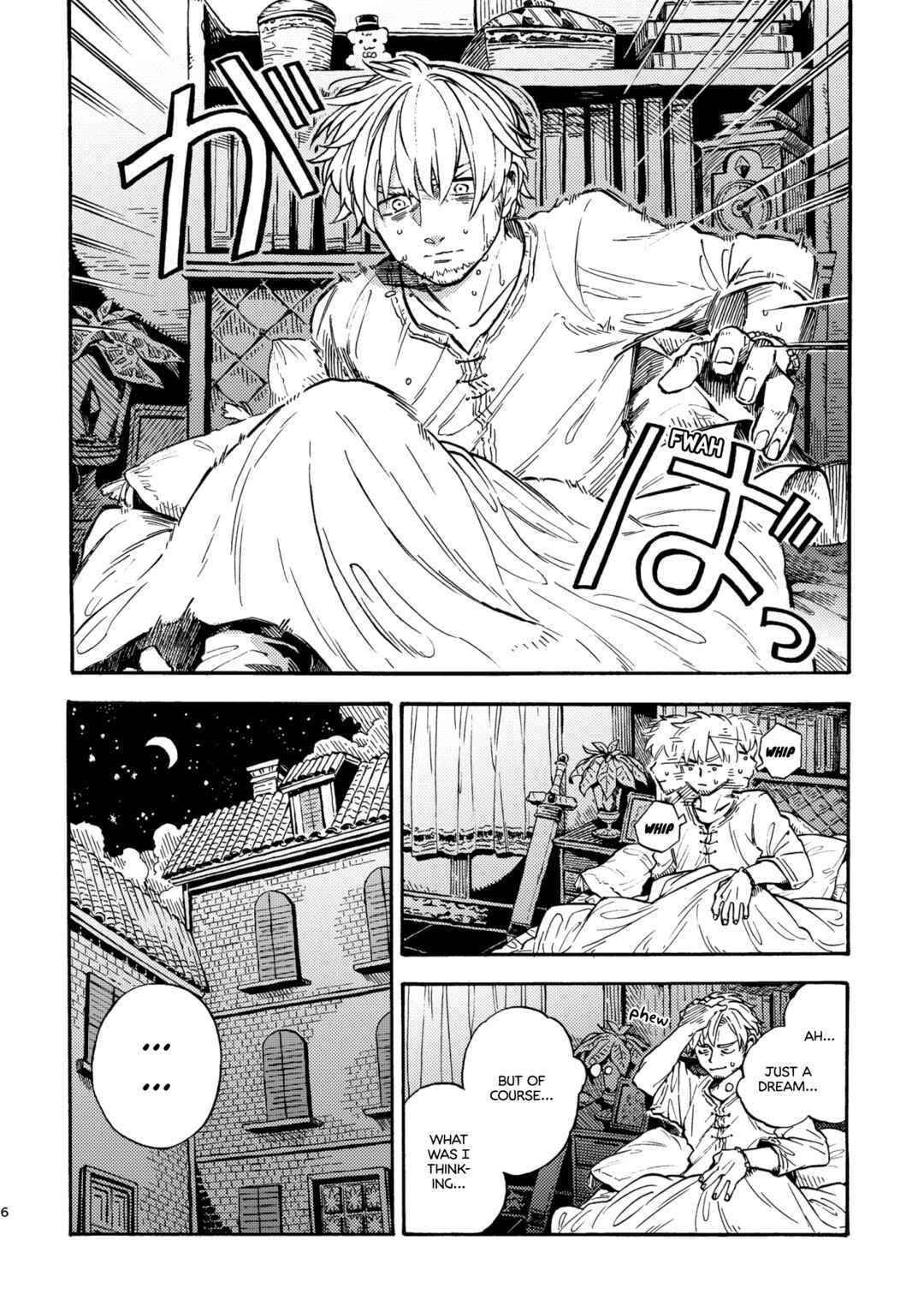 Page 6 Chapter 54 Taimashi to Akuma-chan