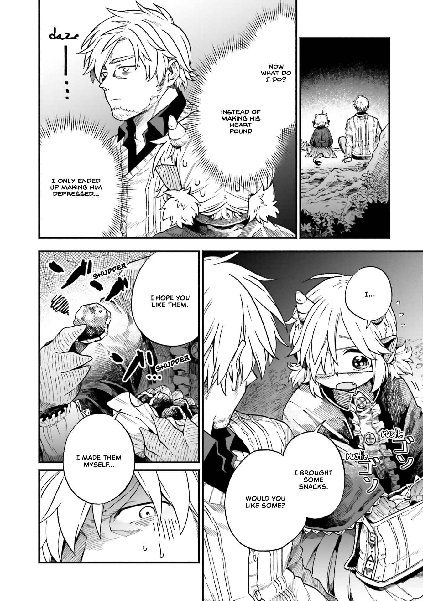 Page 5 Chapter 48 Taimashi to Akuma-chan