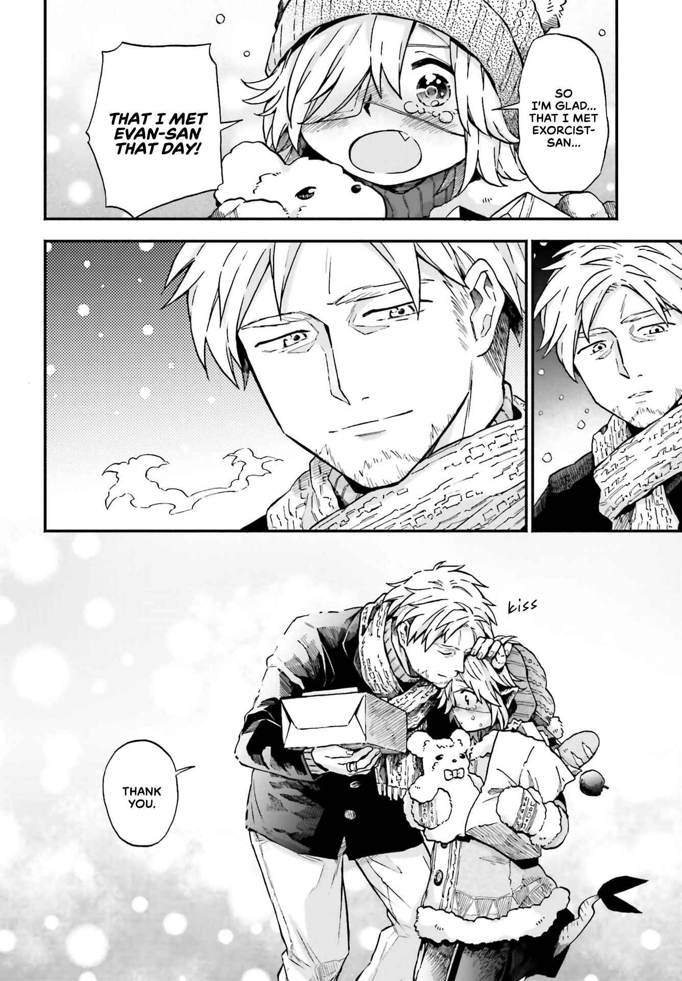 Page 7 Chapter 27 Taimashi to Akuma-chan